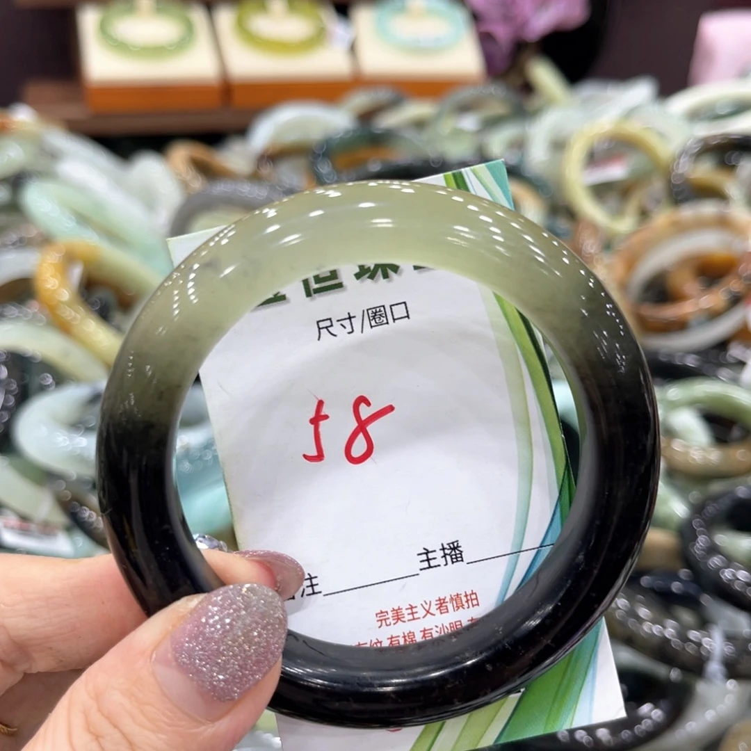 岫玉未镶嵌手镯手镯