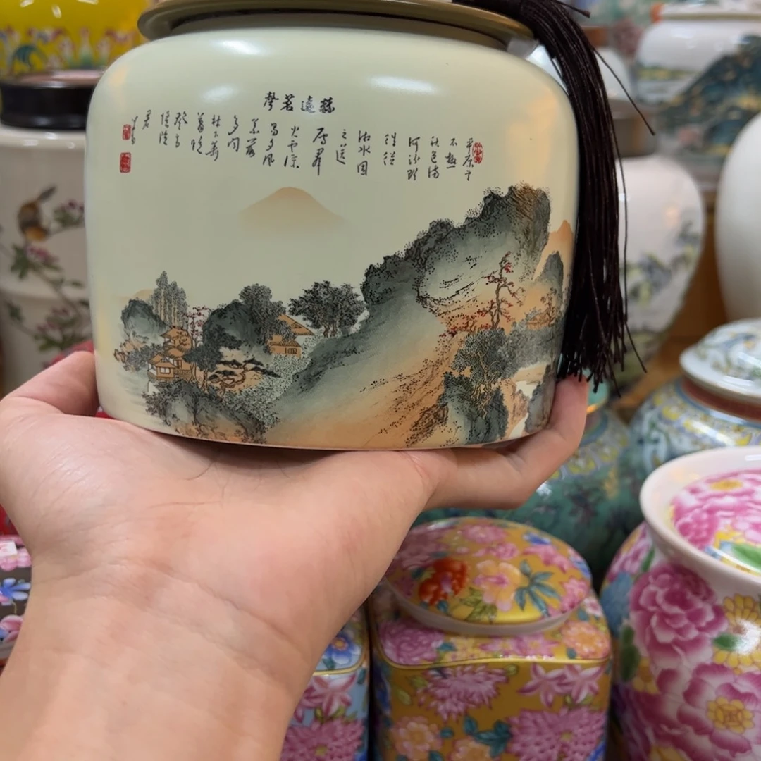 高端款家用茶叶罐