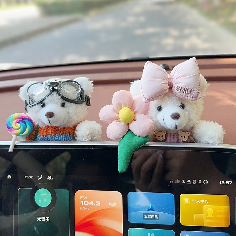 汽车摆件创意可爱卡通小熊屏幕车载中控台装饰车内饰品爱车用品女
