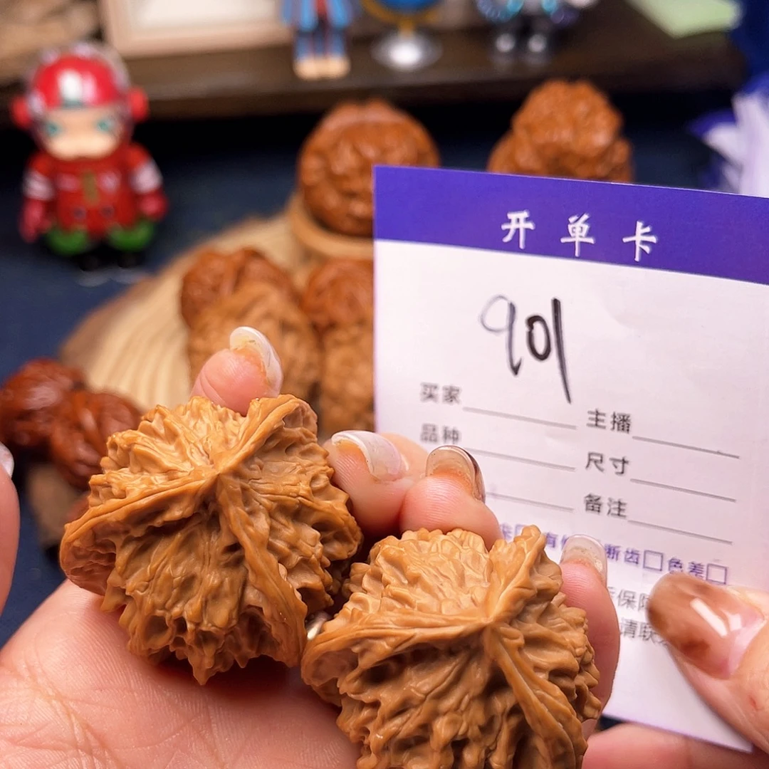 吊坠文玩核桃盘山三棱40