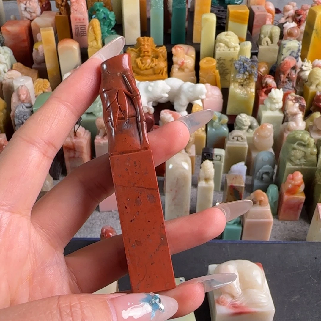 印石青田石8199包两字