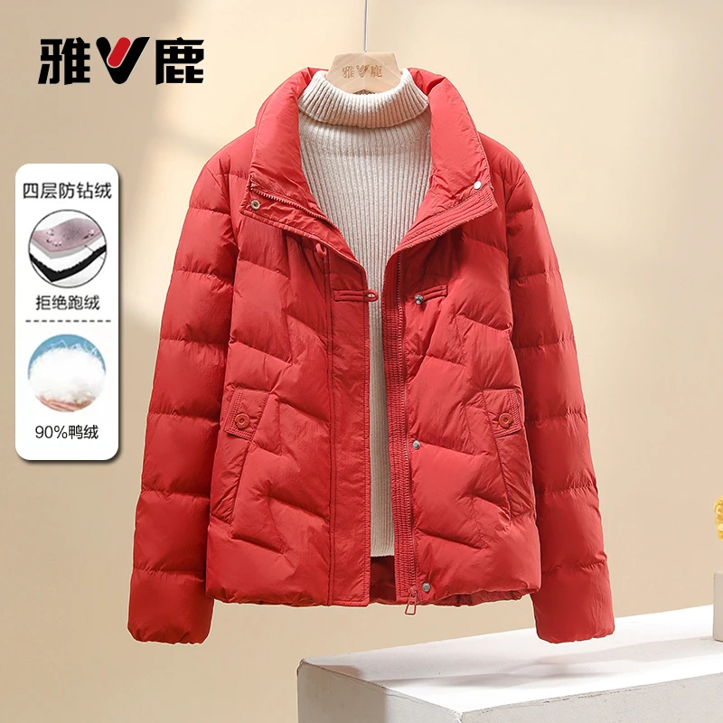 雅鹿2025秋冬新款羽绒服女短款时尚休闲中老年妈妈装保暖简约外套