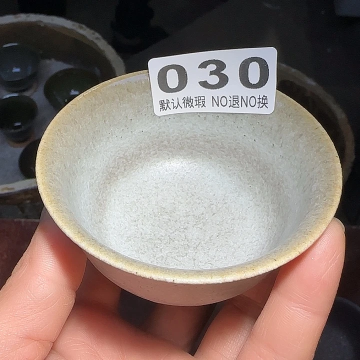 茶盏青钰龙窑茶具030