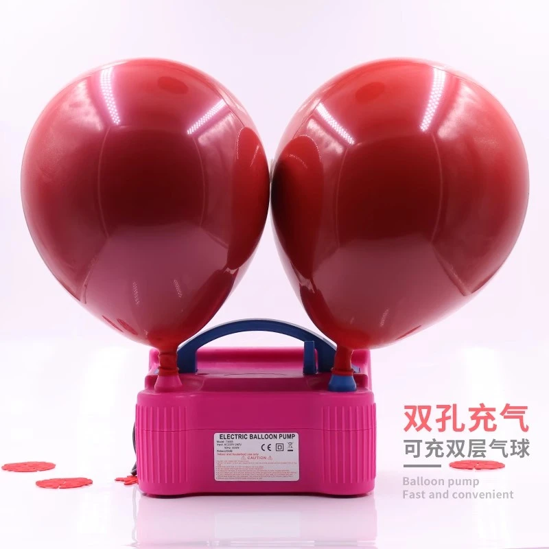 电动打气筒双孔充气神器吹气球机充气泵便携式自动打气机婚礼生日