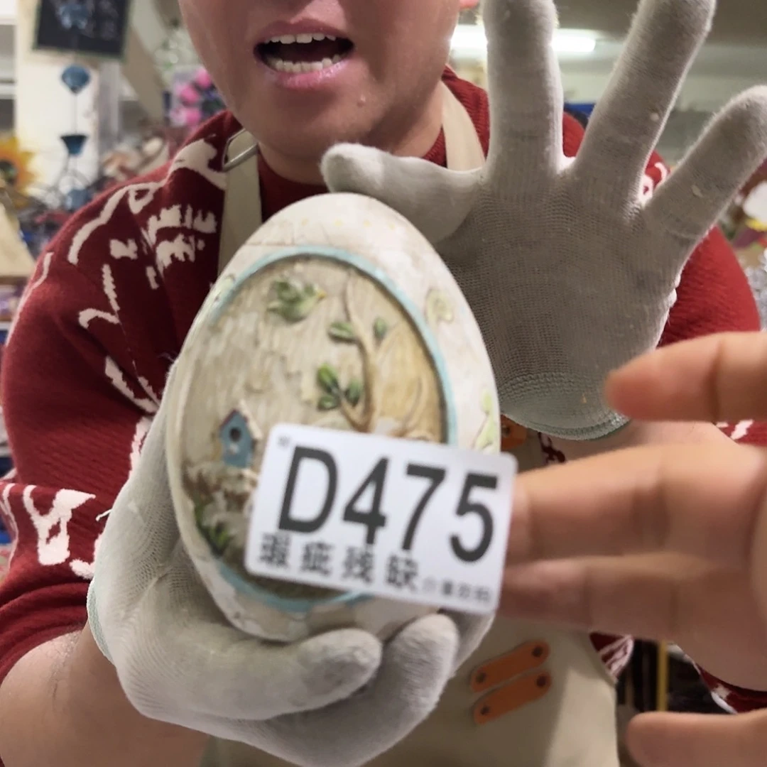 核桃木/黑胡桃（胡桃木）