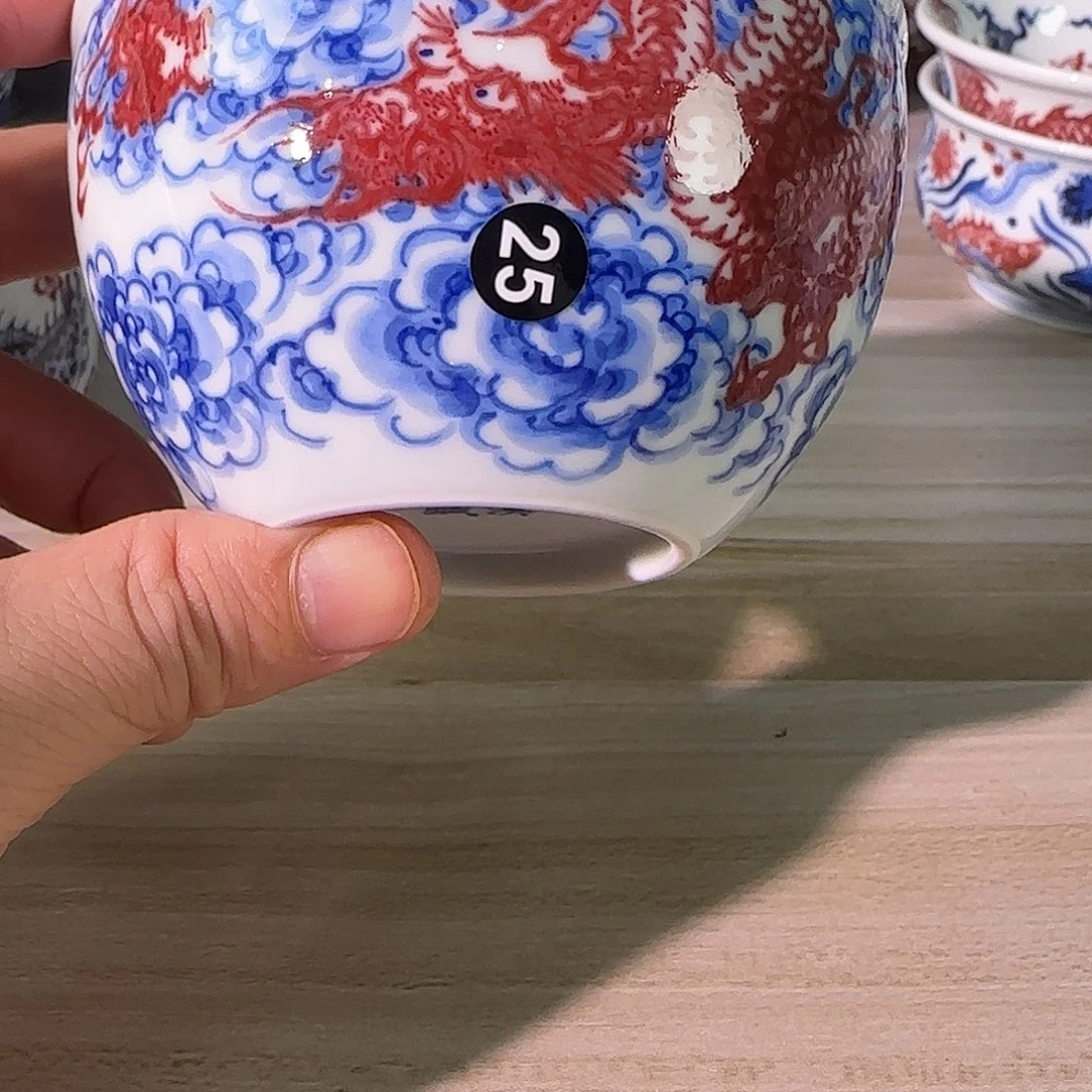 景德镇陶瓷原矿茶具