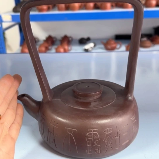 【闪购商品】紫砂茶壶紫砂壶等