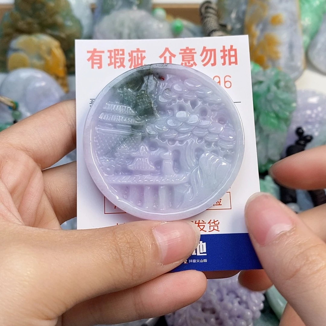 吊坠(不含链)未镶嵌翡翠