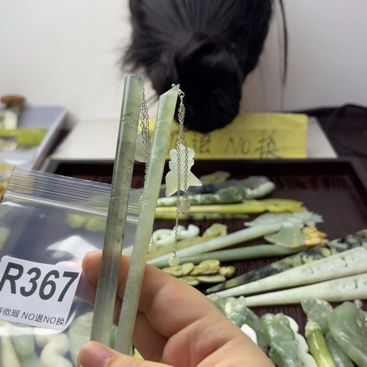 蛇纹石玉发饰合金无***妈