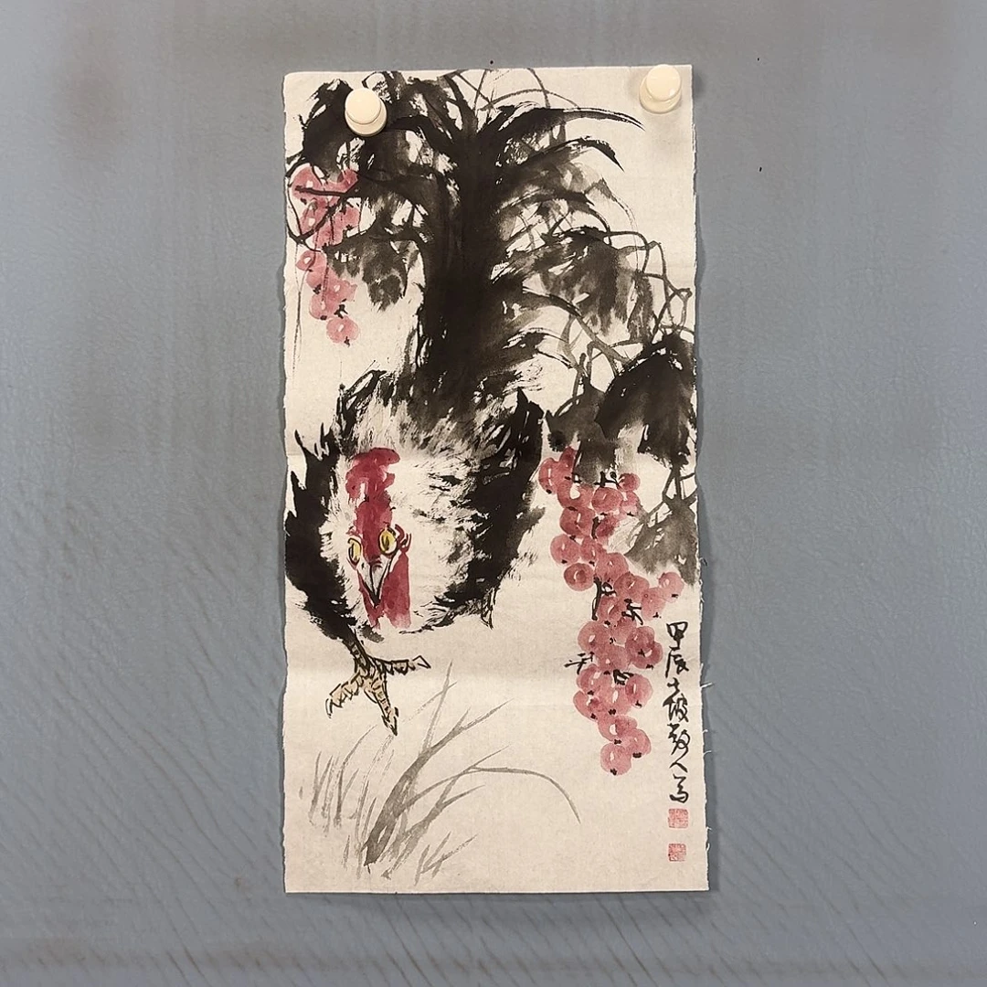 国画984 牡丹一如你^_^