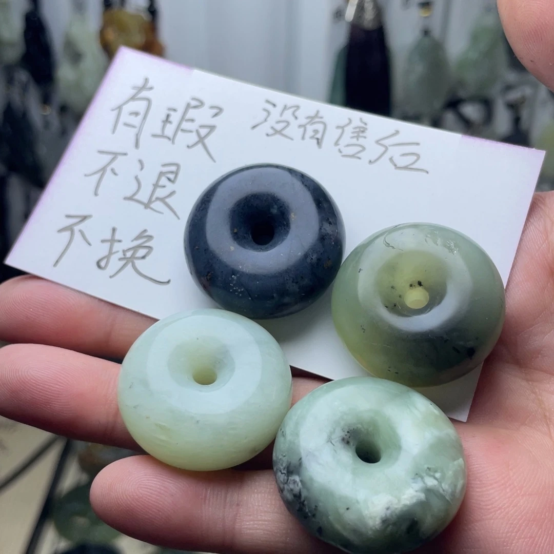 岫玉未镶嵌吊坠四选一随机发货