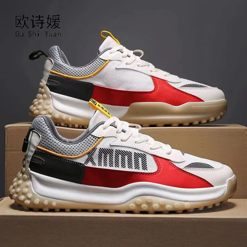 男士加棉休闲跑步阿甘鞋A8817-1/9135