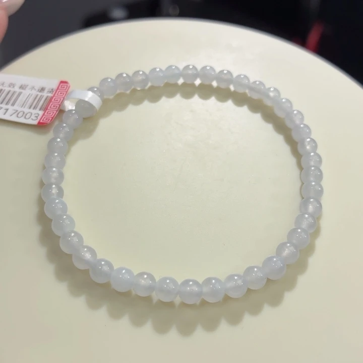 翡翠未镶嵌手链白月光小米珠卡4.3