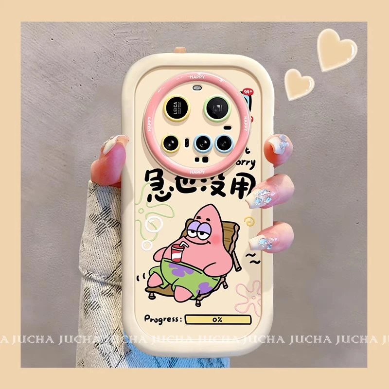 急也没用适用小米15ultra手机壳新款镜头xiaomi14pro气囊防摔高级