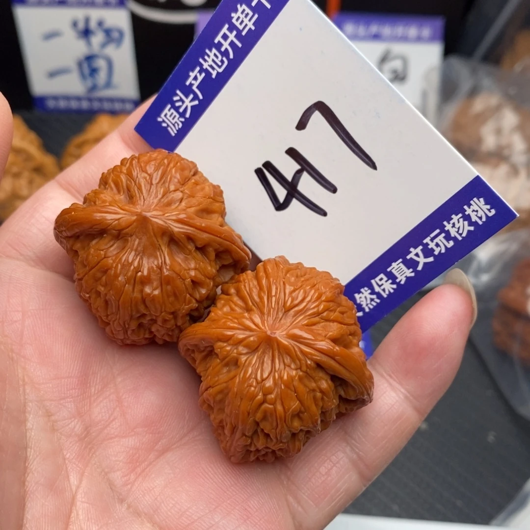 桃核把件磨盘35momomomo
