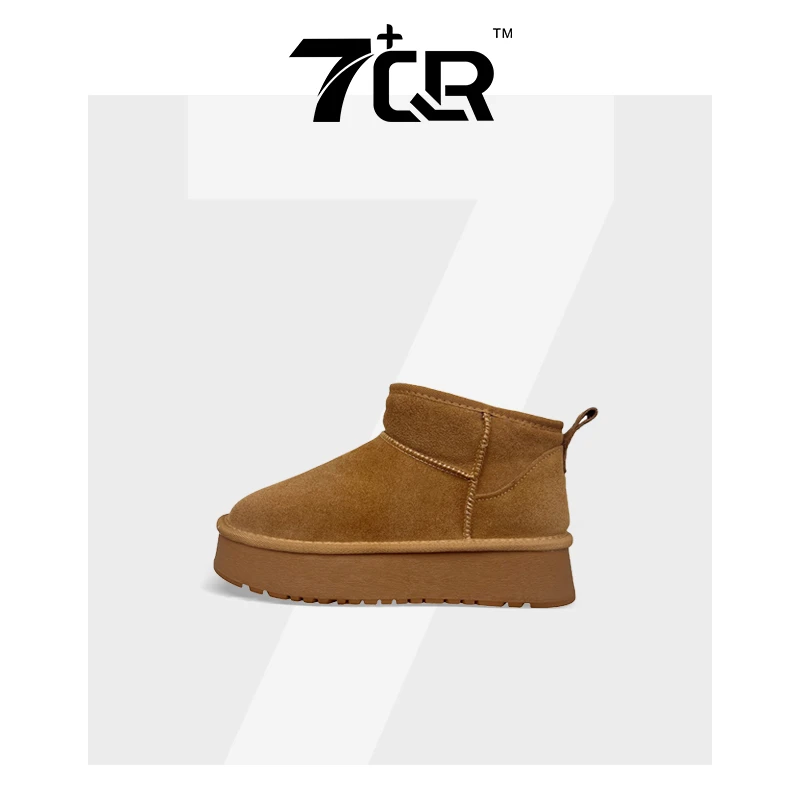 【7+QR】明星同款|保暖加绒加厚皮毛一体厚底防水雪地靴 N5&5853