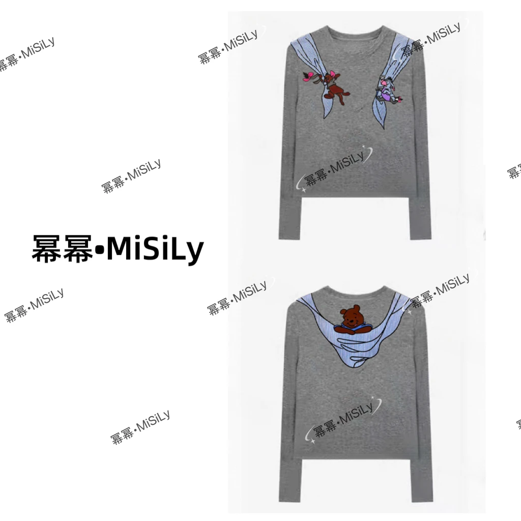 【长袖小熊披肩】趣味卡通印花正肩早秋长袖t恤女新款显瘦时尚上衣