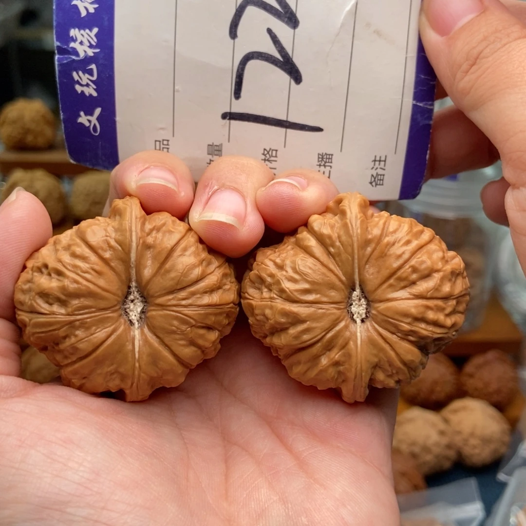 把件文玩核桃42南瓜