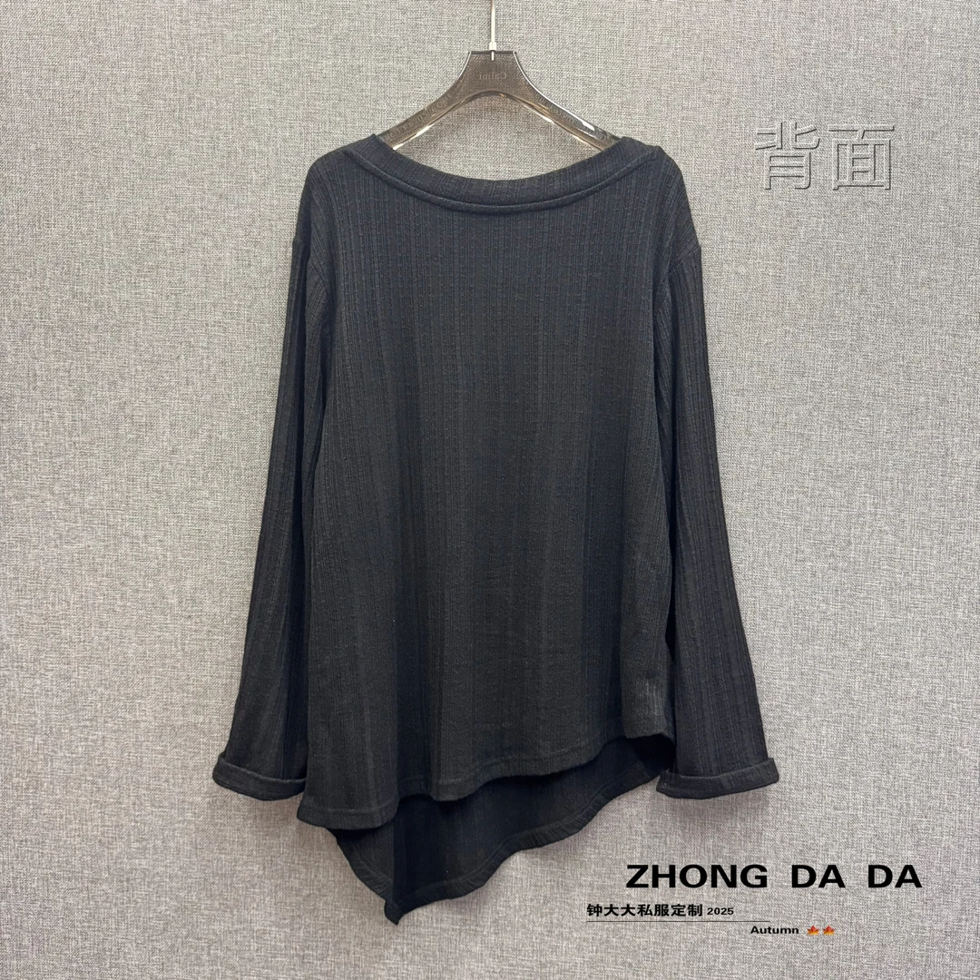 ZHONG大大【】设计感坑条圆领长袖T恤秋季新款百搭黑色上衣965*