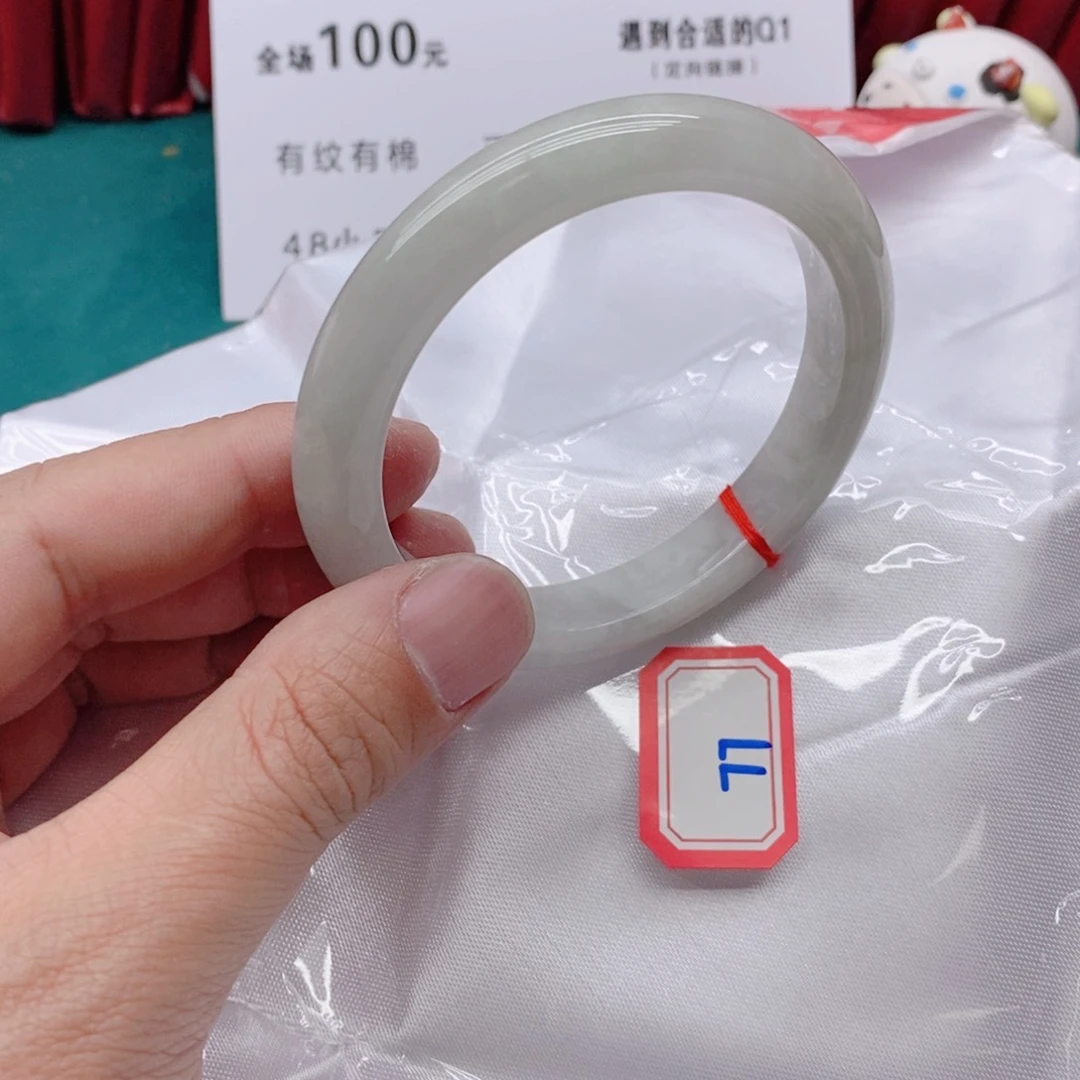 翡翠手镯未镶嵌小*77777777