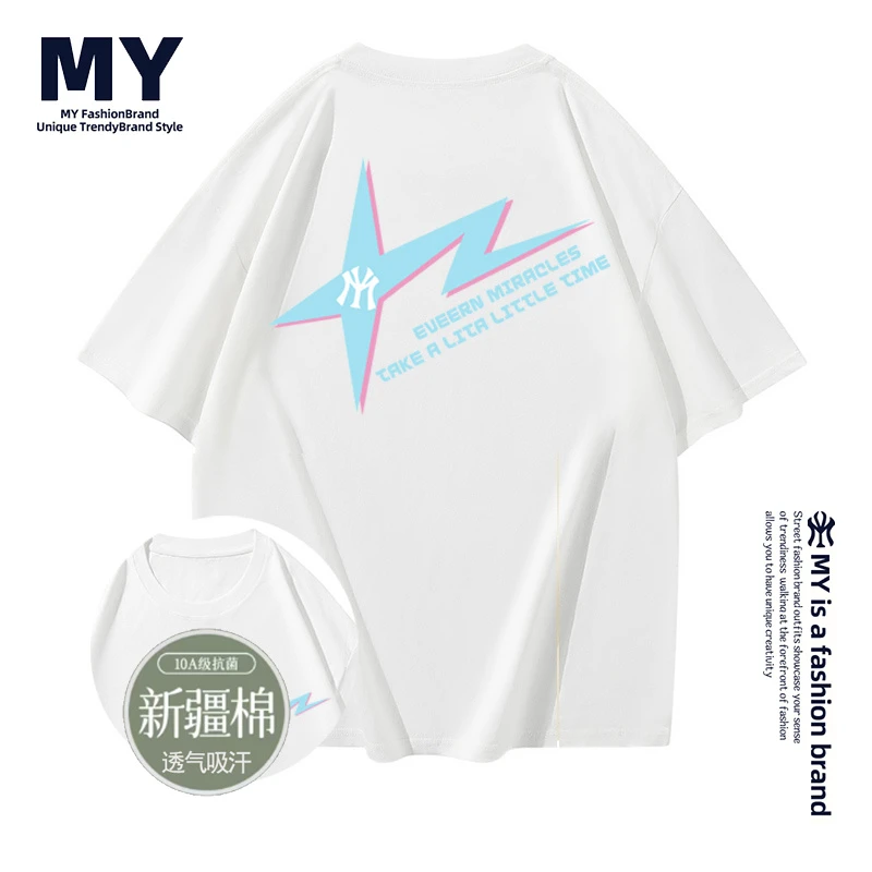 MY夏季潮牌纯棉休闲潮流上衣2025情侣同款T恤男女同款