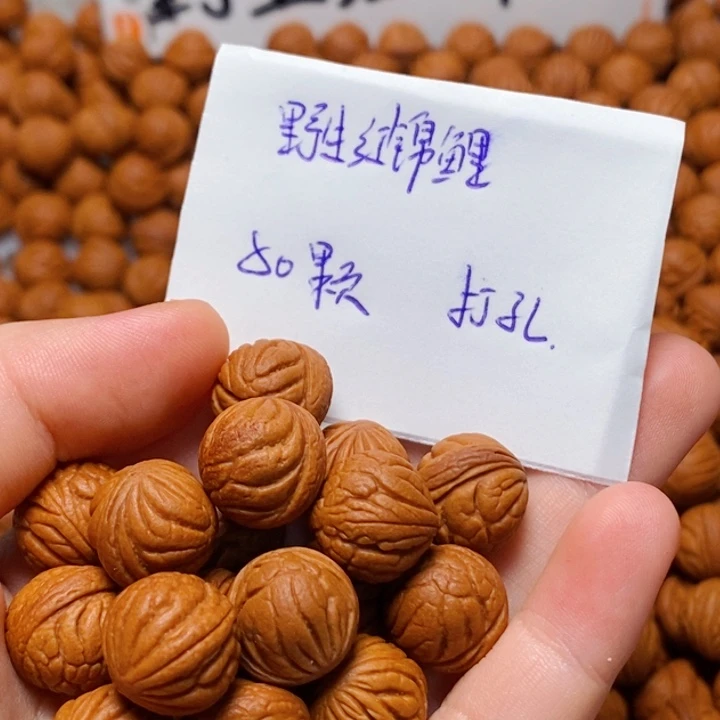 手串桃核野生红锦鲤 50颗 打孔