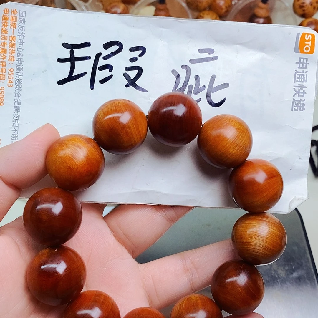 柏木（崖柏）瑕疵27