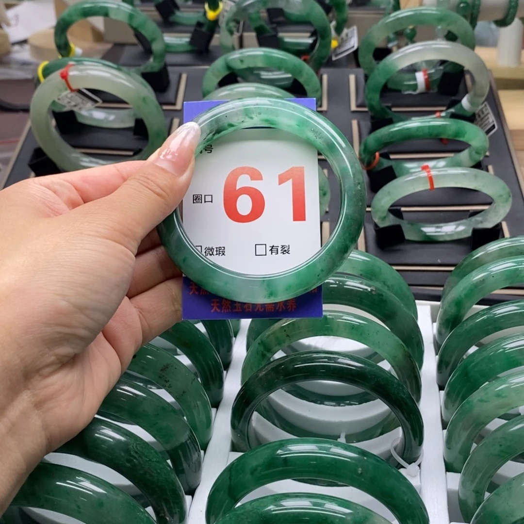 石英质玉手镯未镶嵌?***?