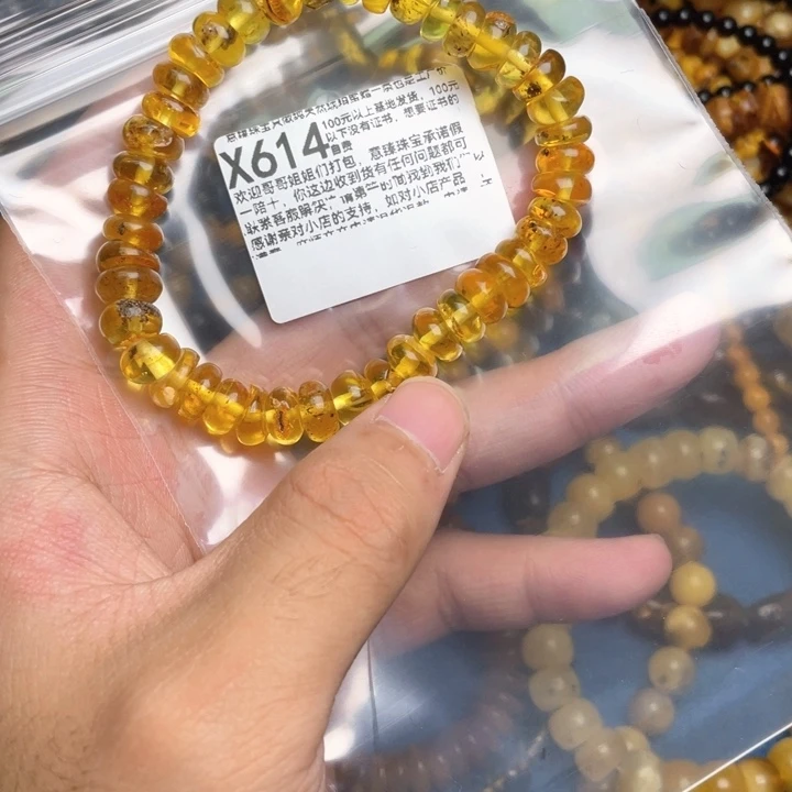 琥珀未镶嵌珠宝奇石