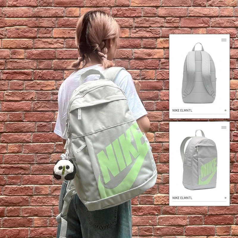 NIKE/耐克男女双肩包ELMNTL学生书包运动休闲包DD0559-034