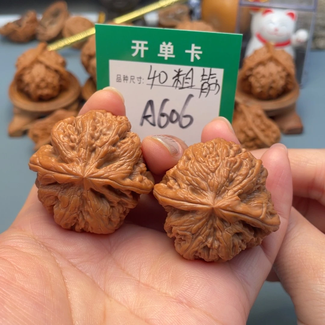 吊坠桃核文玩核桃
