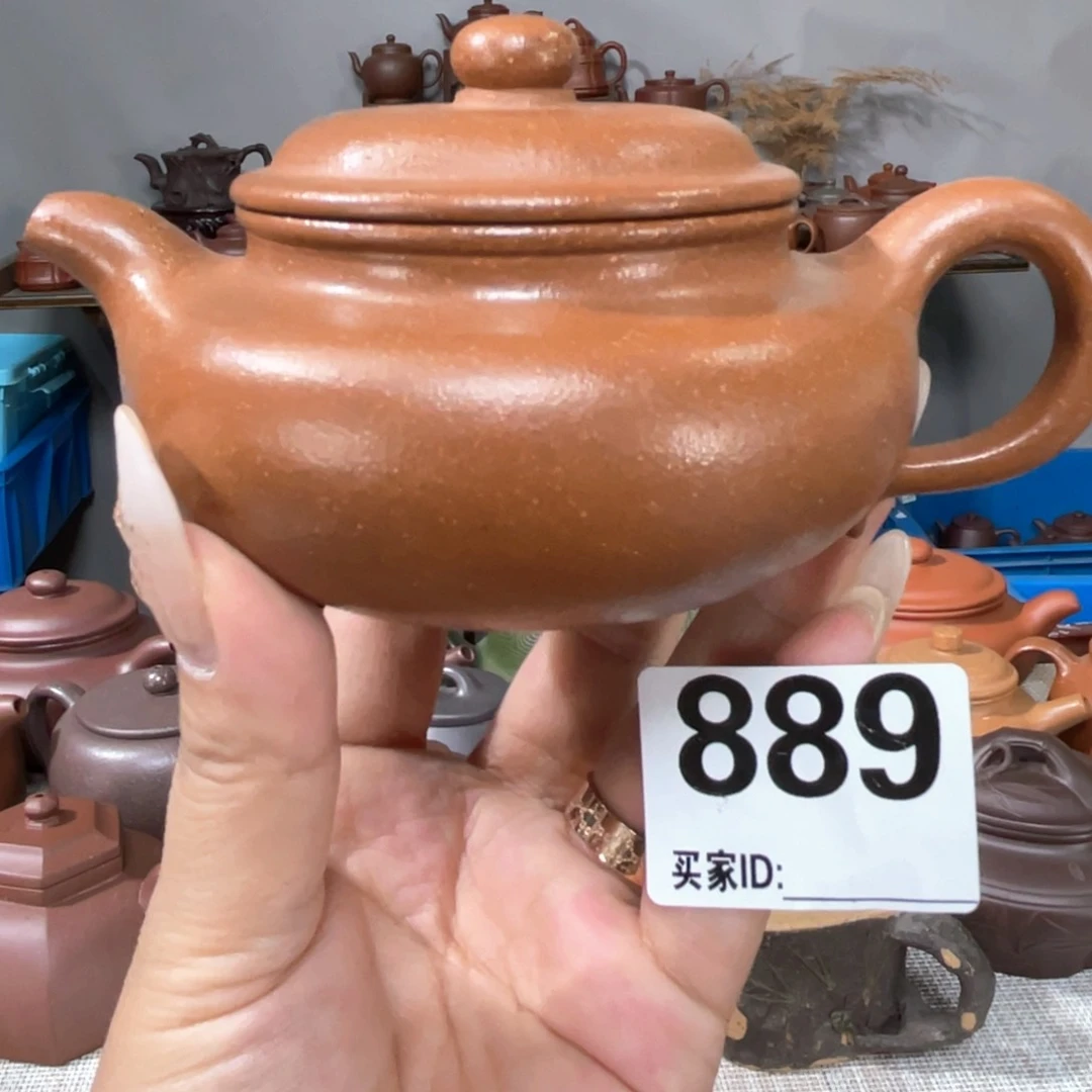 茶壶紫砂宜兴紫砂2222