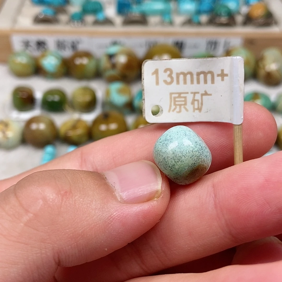 未镶嵌绿松石珠宝半成品
