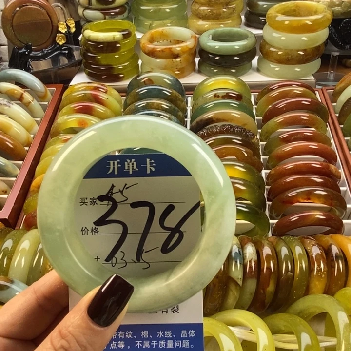 蛇纹石玉未镶嵌手镯56