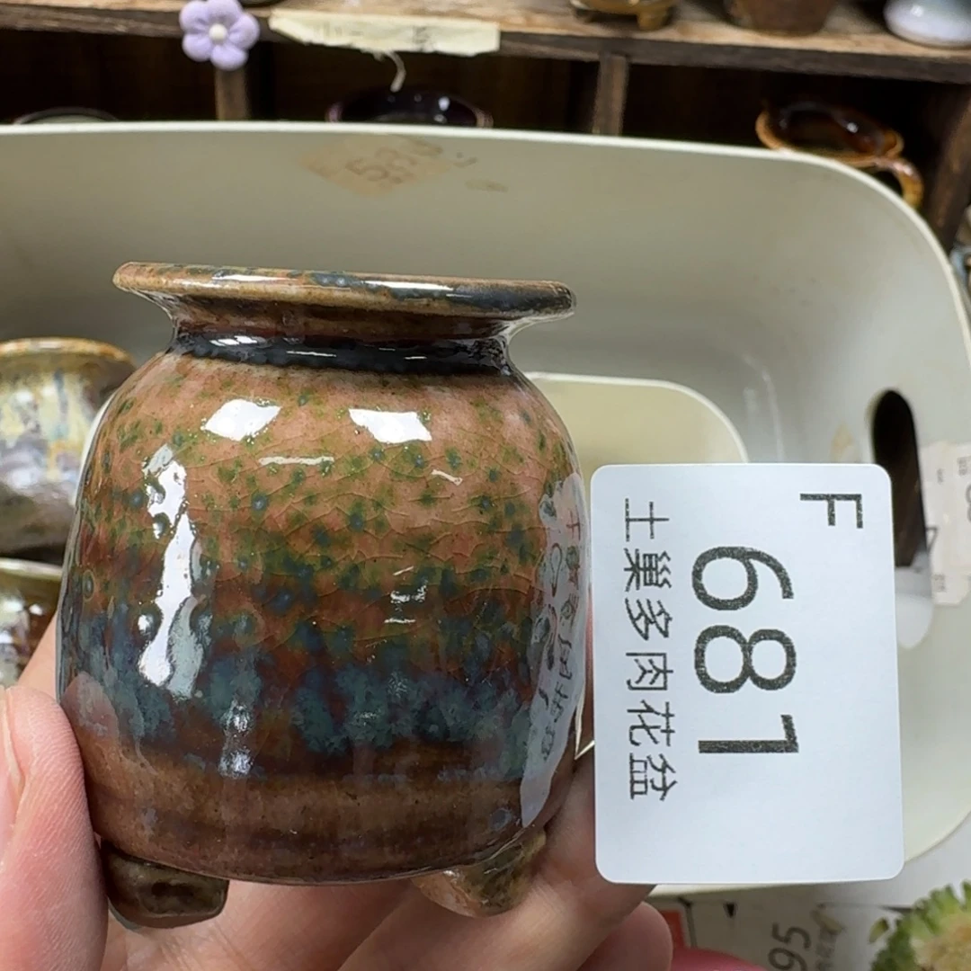 陶瓷艺术设计学与制作