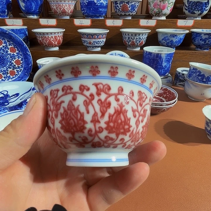 釉里红缠枝莲压手微微瑕