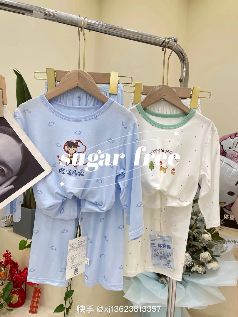 2025夏季新款儿童轻薄款优可丝卡通家居服套装空调服两件套