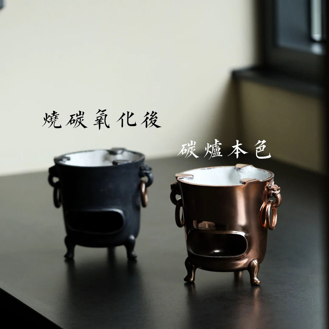 物华吉制 I 紫铜手工焊接三足凉炉，碳炉围炉煮茶 （烧完变色氧化）