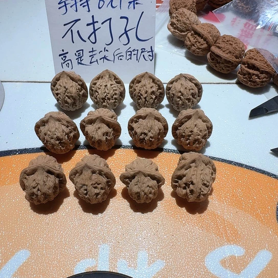 10号边33野生麻核桃