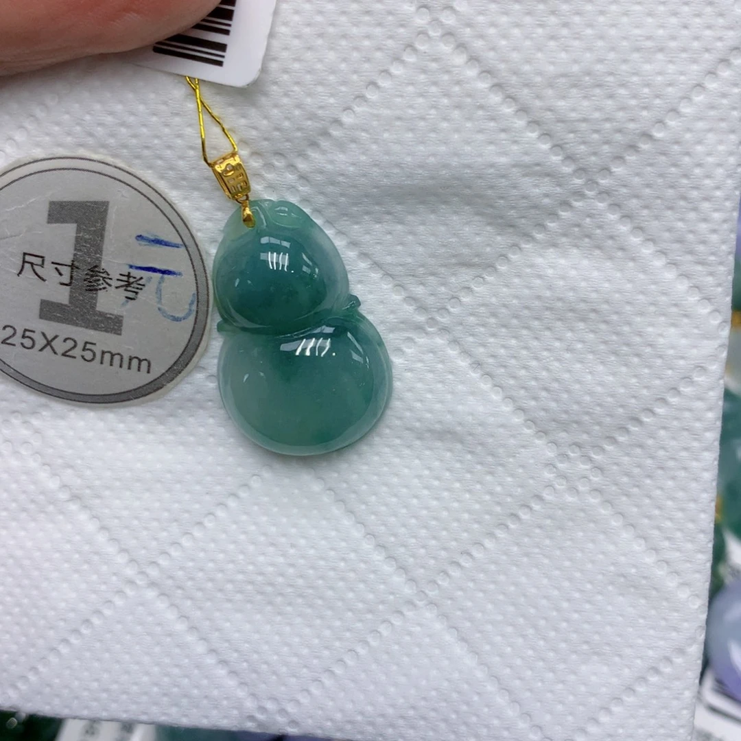 颈饰18K金镶嵌翡翠