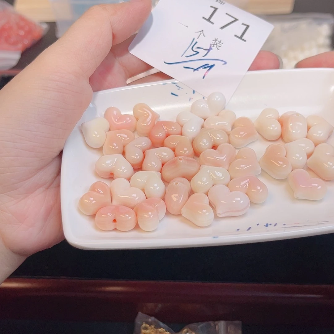 水晶珠宝半成品未镶嵌171 。