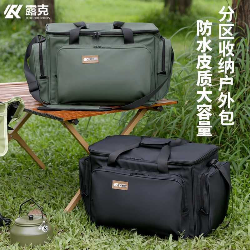 露克旅行包手提可斜挎大容量短途轻便旅游户外收纳包行李袋野餐包
