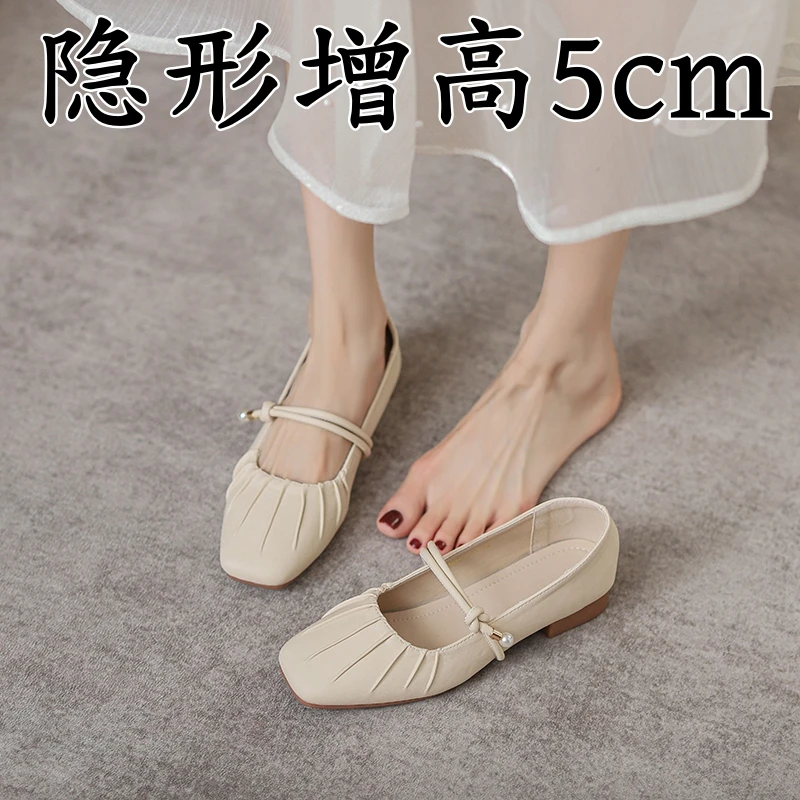 2025春季新款法式温柔风褶皱裸色方根单鞋内增高小个子女通勤百搭