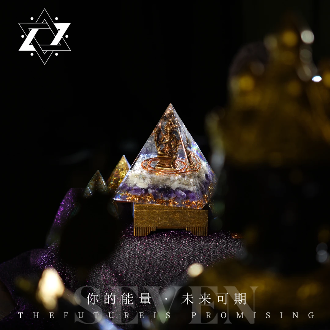 【印象吉祥】【原创摆件】利比亚四面奥根（多样性发货）