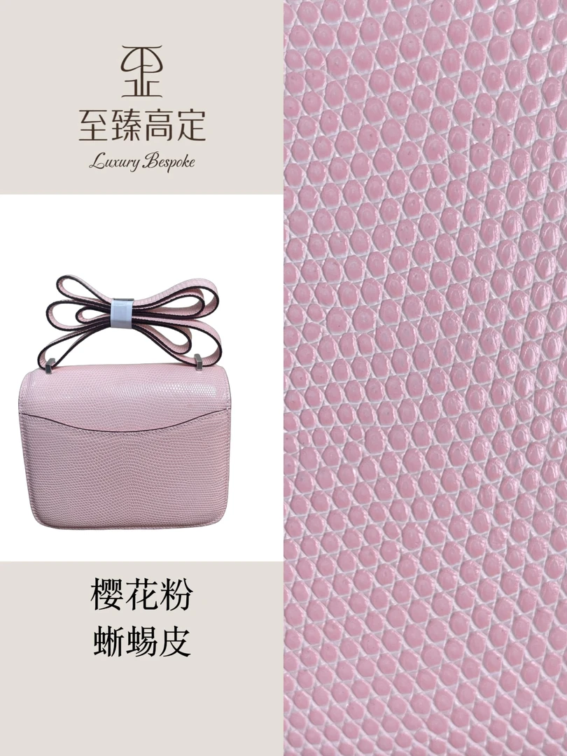【至臻高定】蜥蜴K K 19cm 新款稀有皮手工轻奢气质单肩斜挎女包