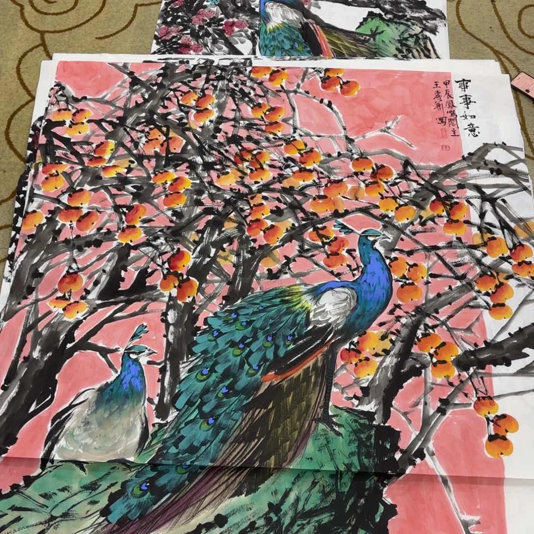 国画群*哥王孝华斗方李欣主播