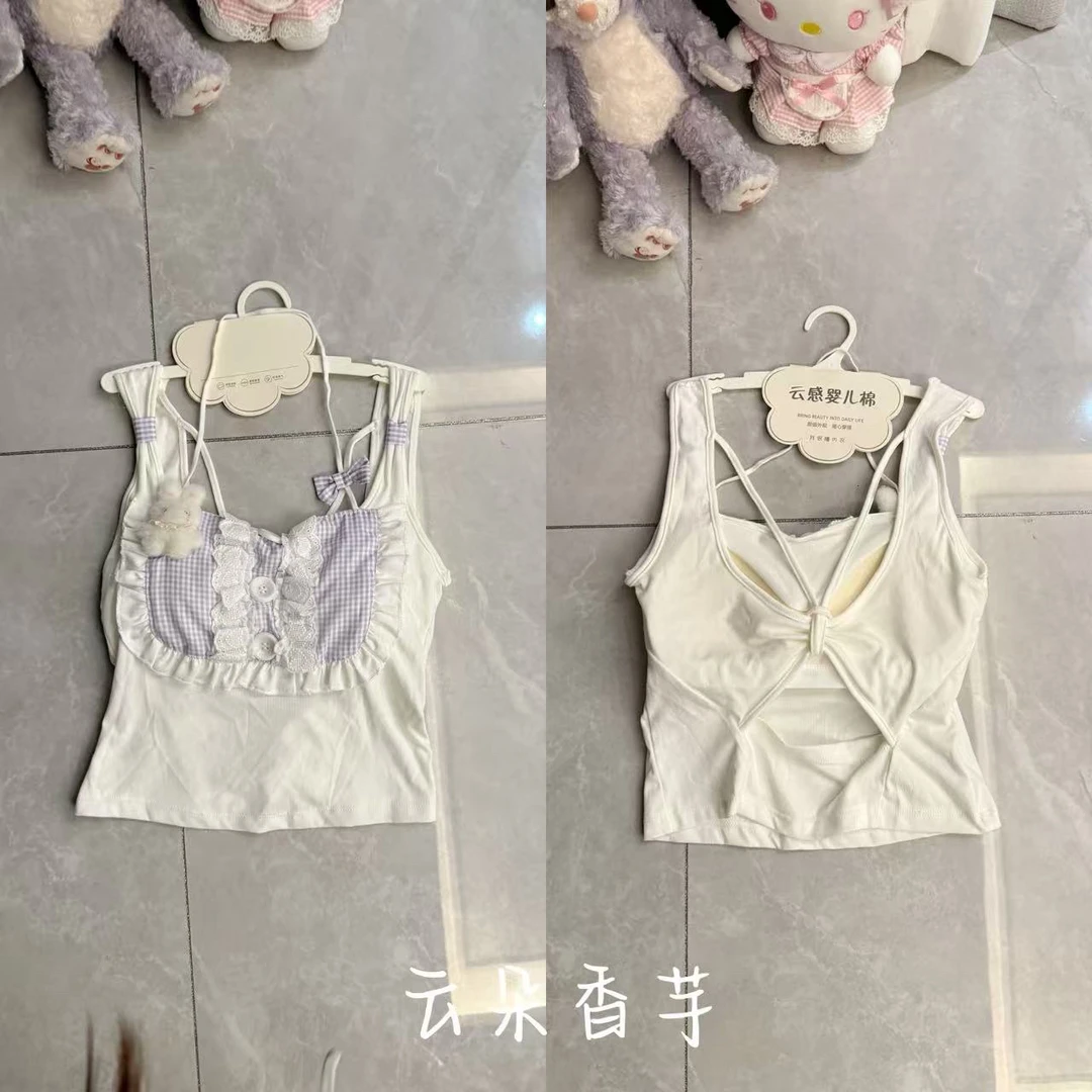 【元气喵】手作系列默认微瑕 云朵香芋 上衣（P26）