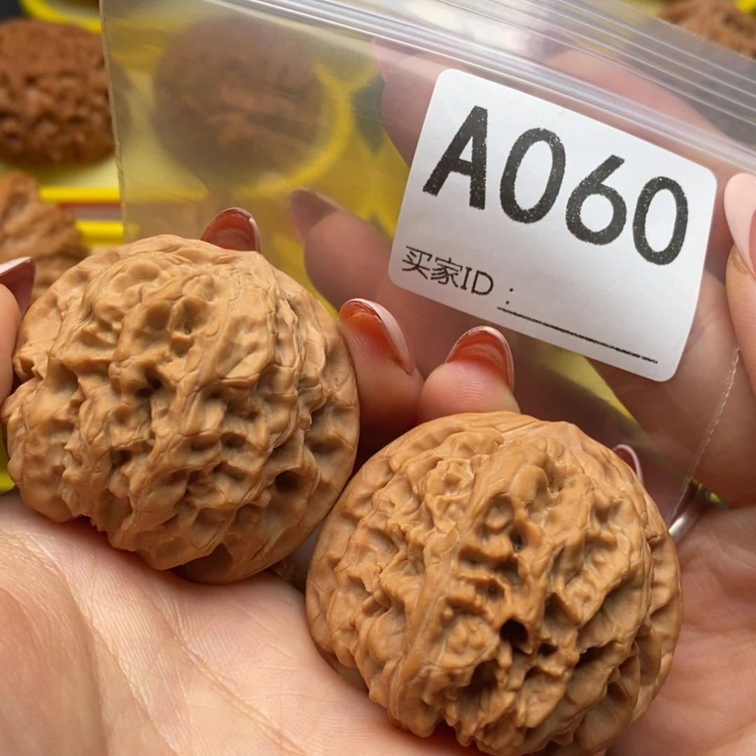 手串/手链核桃文玩核桃野牛45