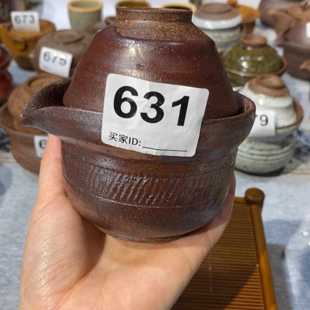 高温定窑粗瓷手抓631