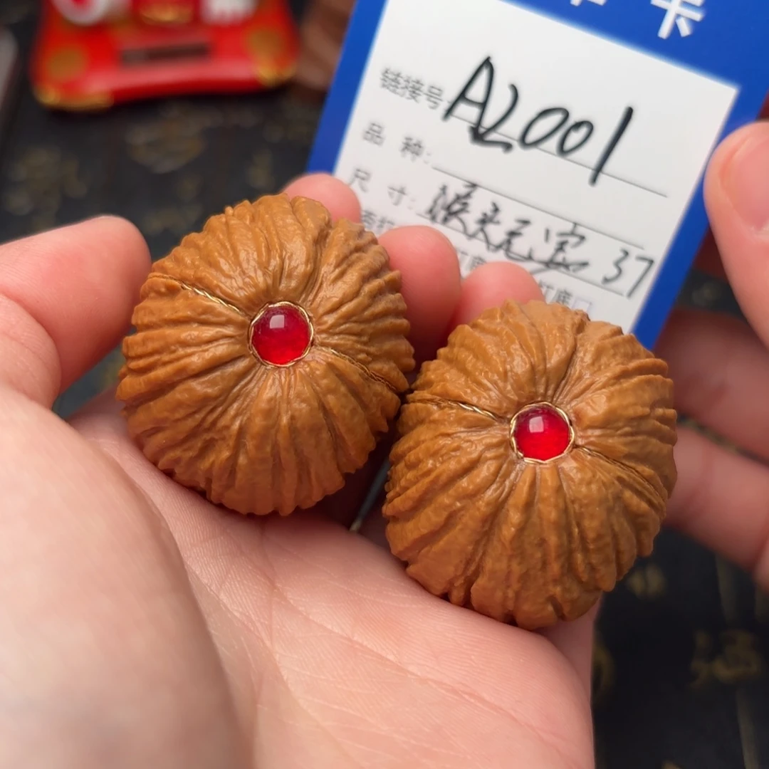 吊坠文玩核桃好果子